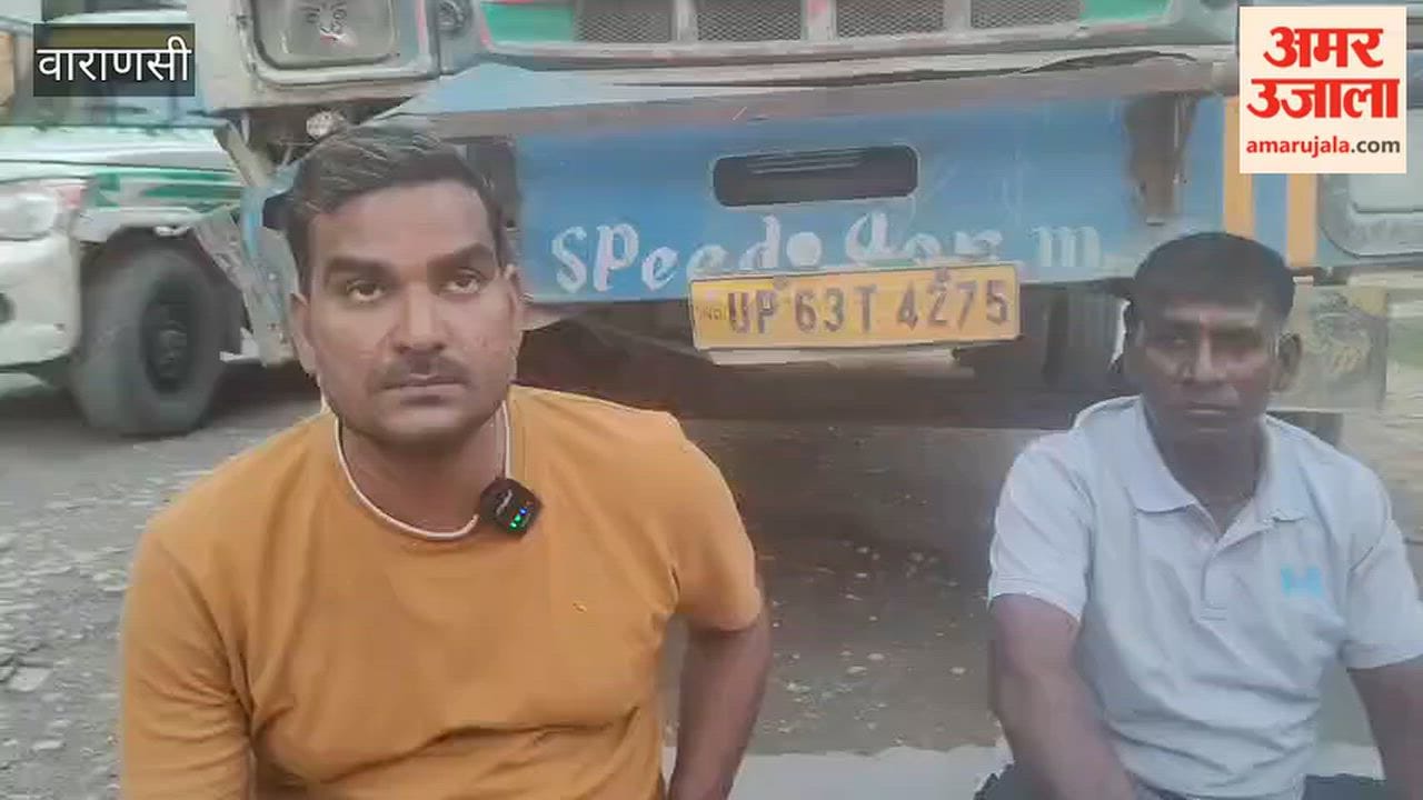 SP leader protests lying down in front garbage truck expresses displeasure