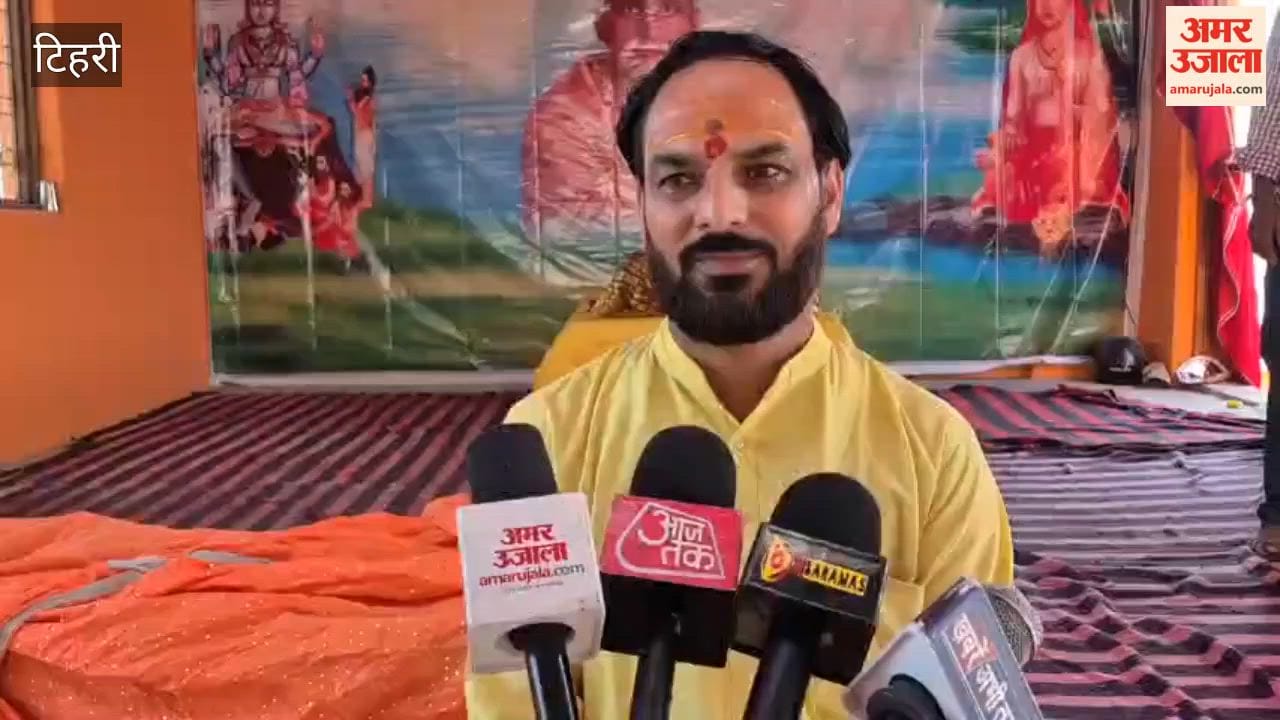 Tehri:Religious events bring vitality back to villages deserted by migration; grand temple consecration held in Kathuli Champadhar