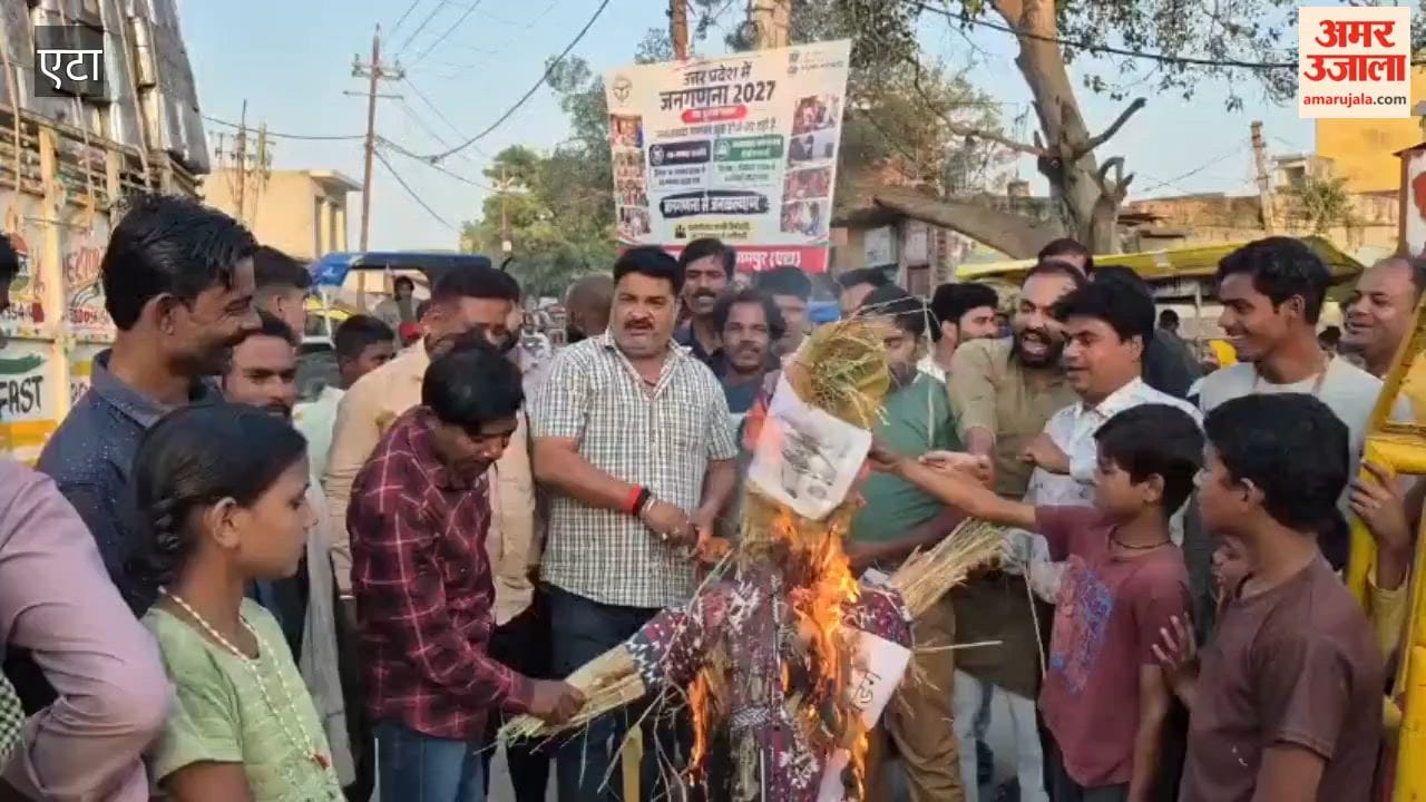 BJP leaders furious over Congress President statement
