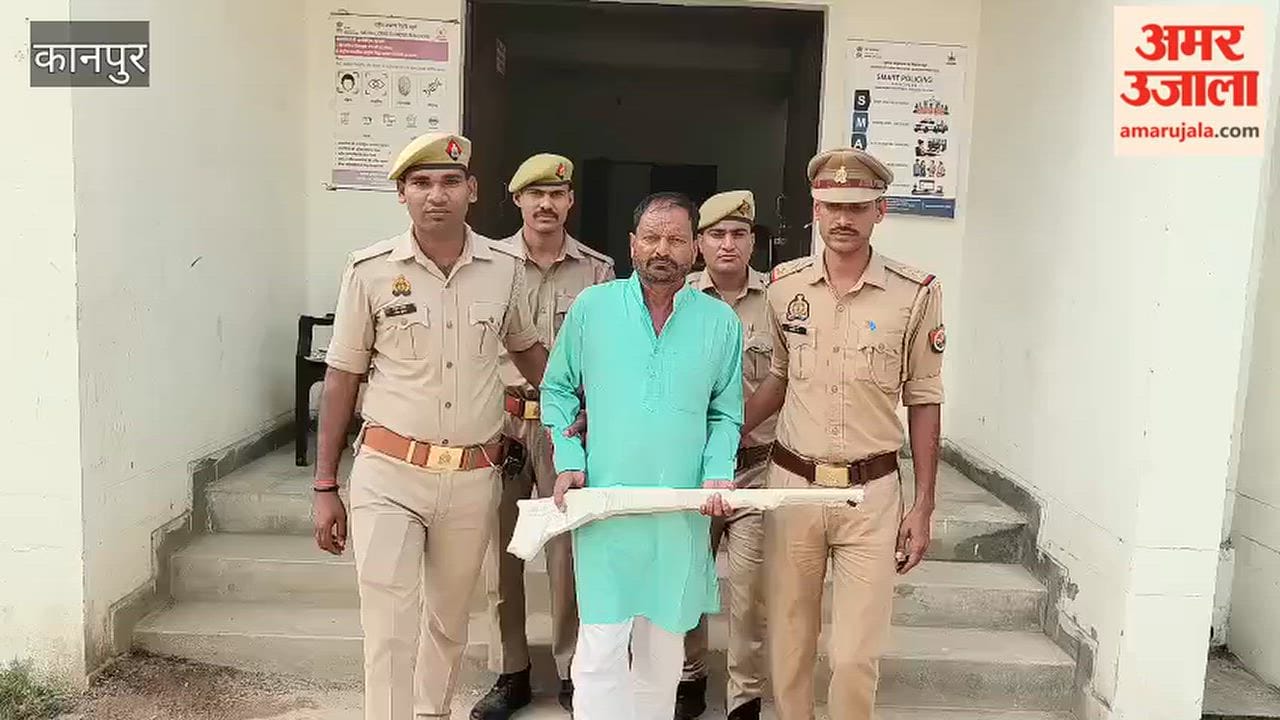 One arrested and sent to jail in connection with a death caused by celebratory firing