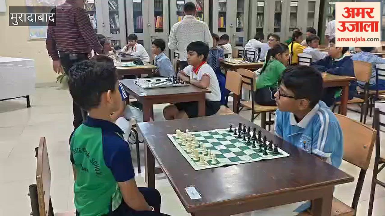 Inter-school chess competition at KCM School