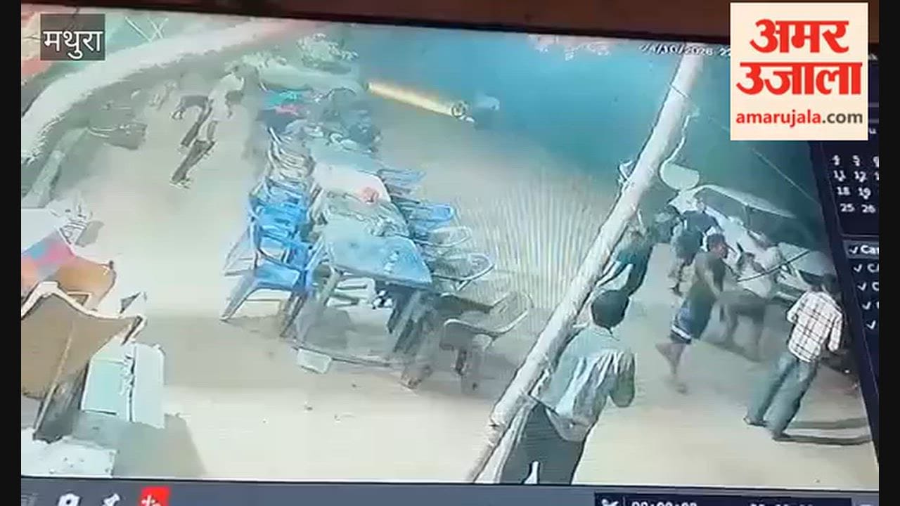 Goons beat people with sticks and clubs at hotel police have registered an FIR