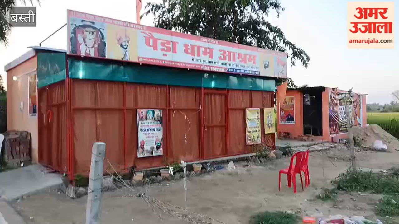 Silence persisted at Paida Ashram for the second consecutive day; the Baba’s condition has improved in the hospital.