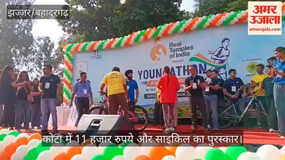 BRG shines in three events; runners bring laurels to Bahadurgarh