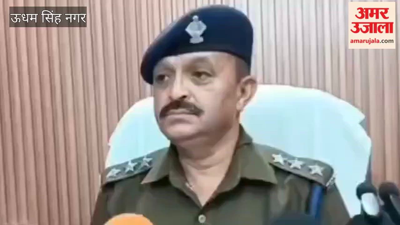 Ten arrested for illegally slaughtering animals in Sirauli Kalan