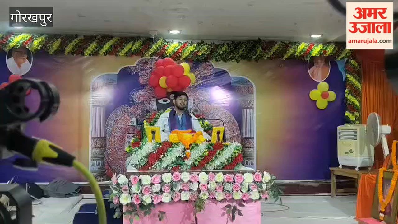 Ram Krishna Narrates Shrimad Bhagwat Katha at Gita Vatika