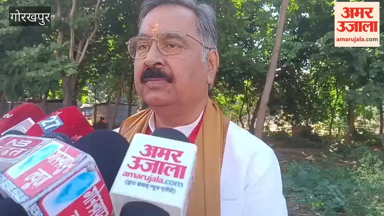 Dr Sanjayan Tripathi Confident of Victory in Gorakhpur-Faizabad Teachers MLC Election