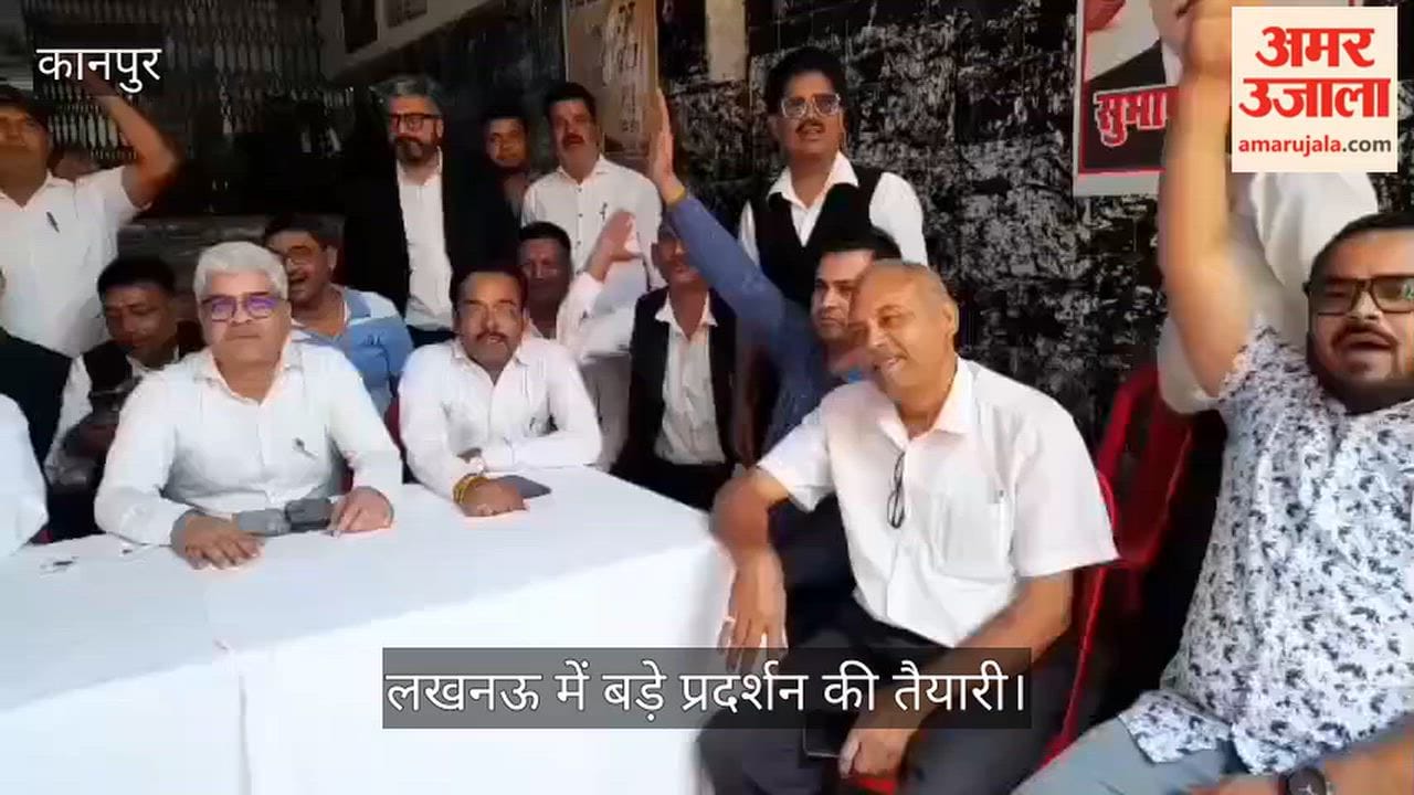 Lawyers in Kanpur boycott judicial work for the seventh consecutive Wednesday