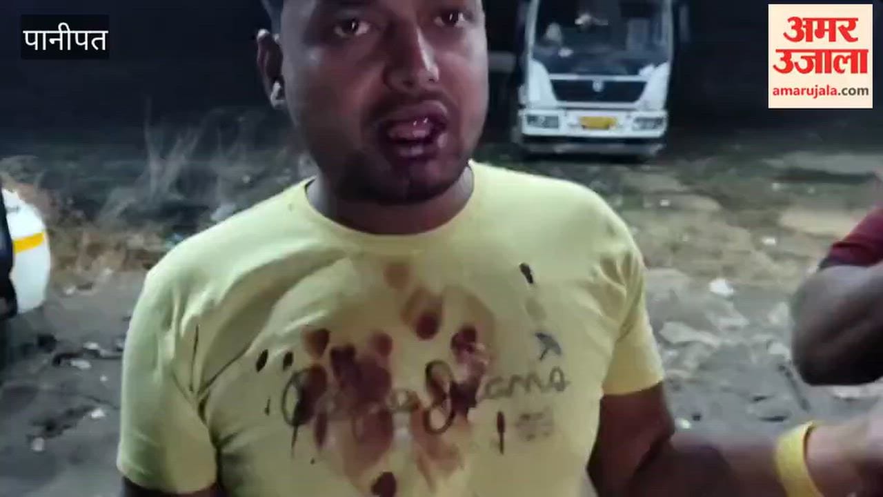 Samalkha: A pickup truck, loaded with parcels, caught fire after a collision on GT Road; the driver managed to save his life by jumping out.
