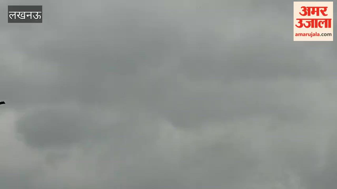Weather changes in Lucknow mercury drops amid light showers