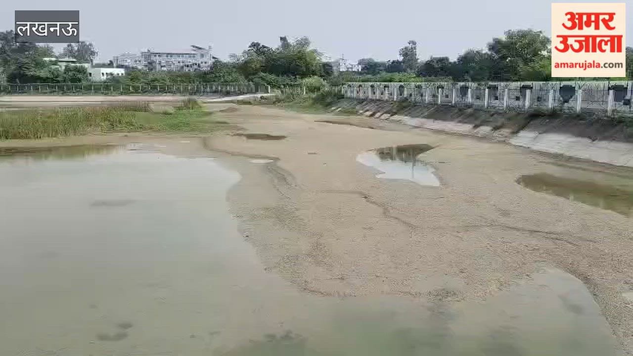 Only 10 feet of water remains in Kathuta Lake in Lucknow raising fears of drinking water shortage