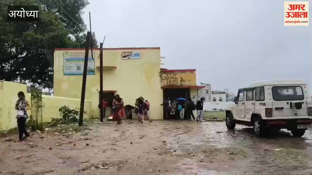 Amidst rain in Ayodhya 72% candidates appeared for PET exam in first shift 3491 were absent