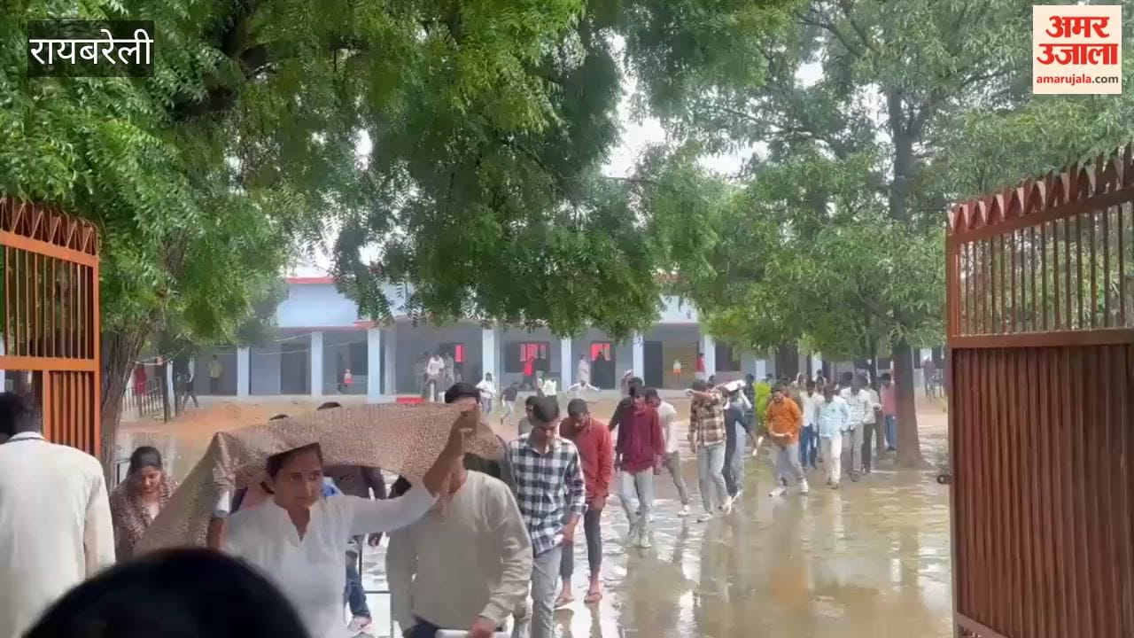Amidst rain in Rae Bareli 6622 candidates appeared for PET exam in first shift