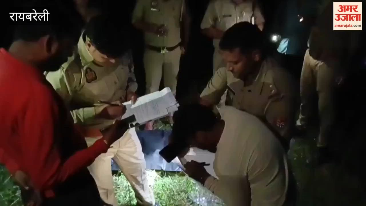 young woman died after being hit by train under railway bridge in Raebareli