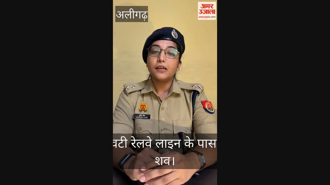 लोधा की चिकावटी रेलवे लाइन के पास मिला युवक का शव