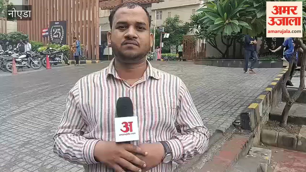 Father and son die after falling from the 23rd floor of a residential complex in Greater Noida