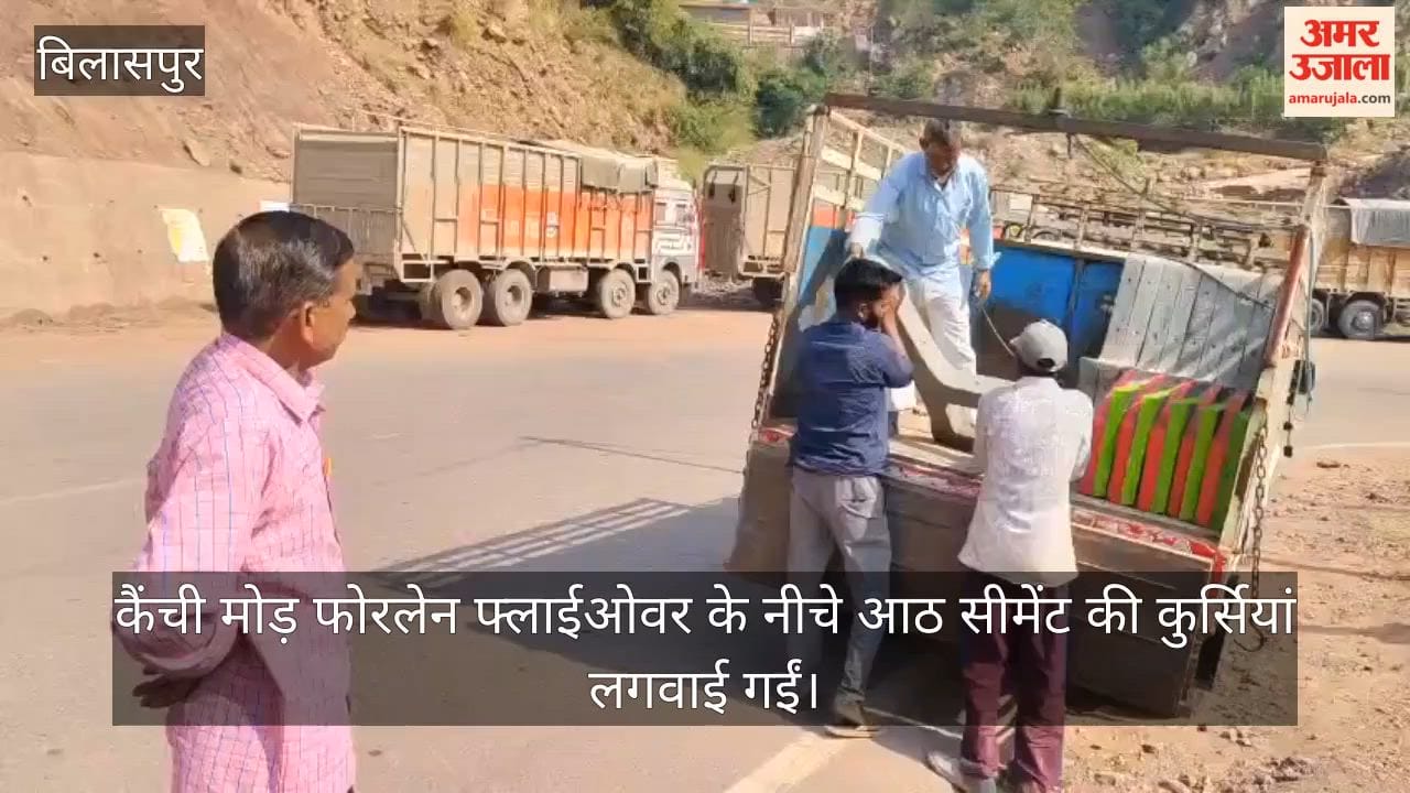 swahan panchayat installs eight benches kanchi mod bilaspur