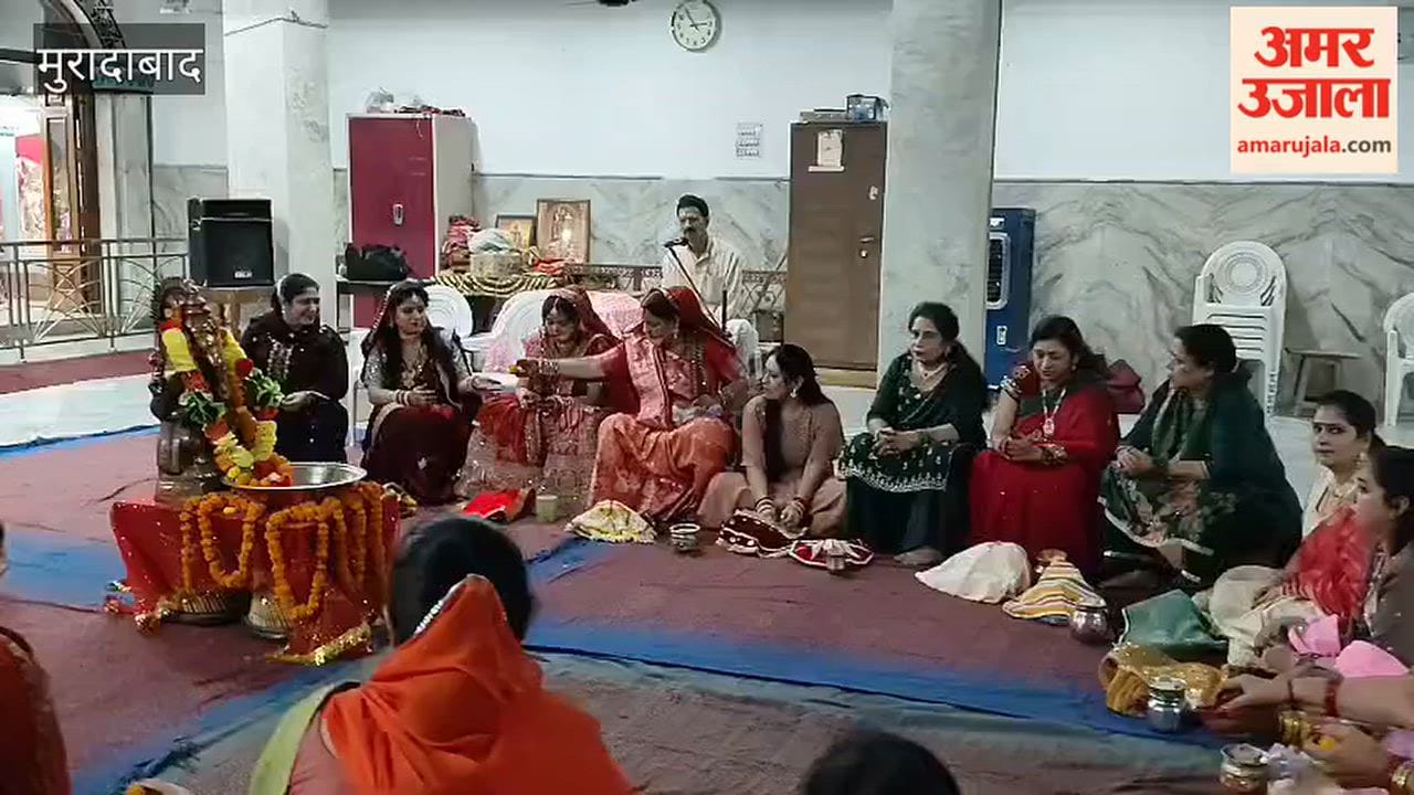 Women performed Karva Chauth rituals at Gita Gyan Mandir