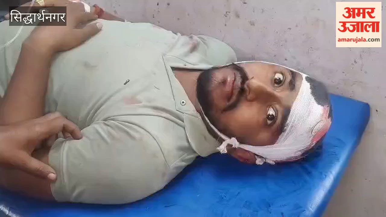 Bajrang Dal District Coordinator Attacked Inside Shop in Bansi