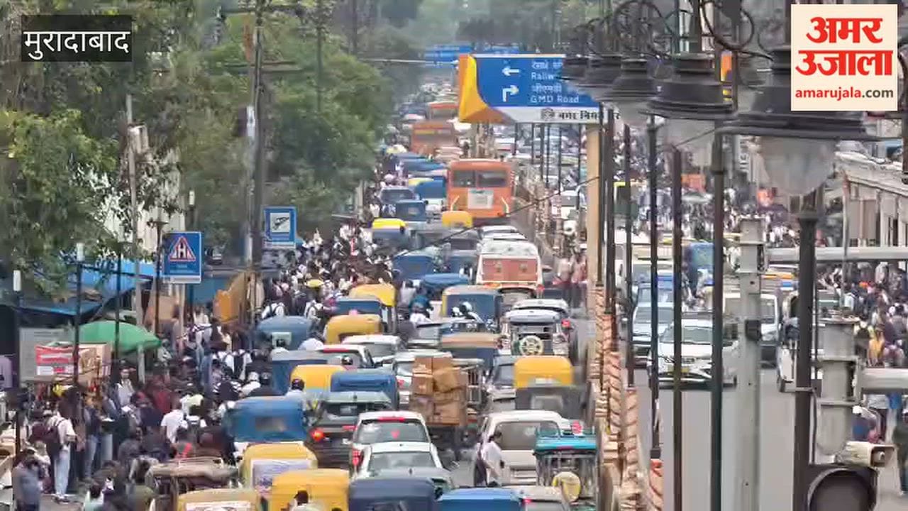 As soon as the Preliminary Eligibility Test concluded, crowds swarmed the city streets