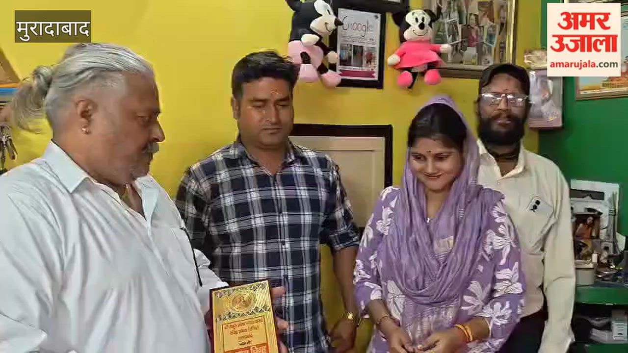 Concluding puja performed after the staging of Ramlila