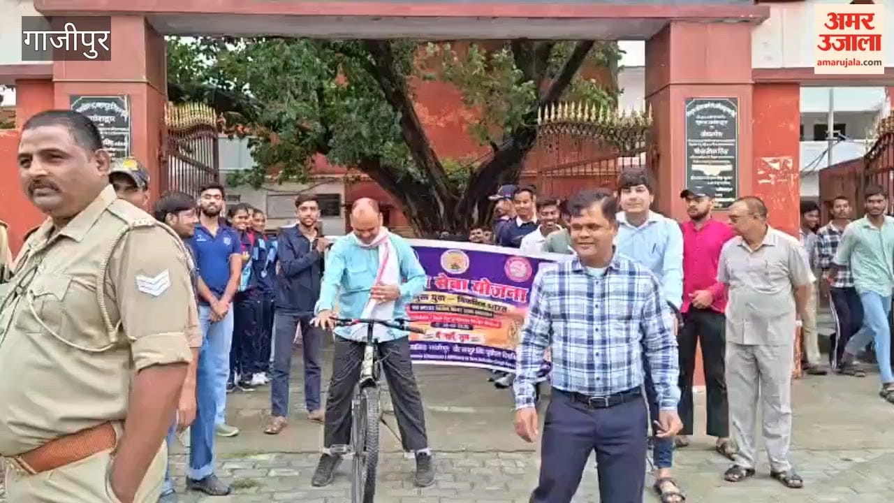 Volunteers conducted an anti-drug campaign in Ghazipur;video