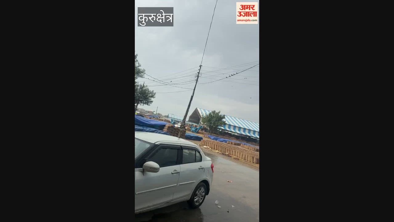Weather changes again in Kurukshetra; paddy lying in the open at grain markets faces risk.