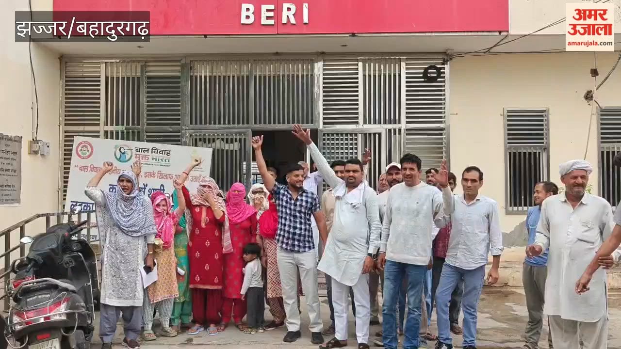 Residents of Baithan Pana in Beri, Jhajjar, are outraged over the failure to construct a street; they staged a major commotion at the municipal office