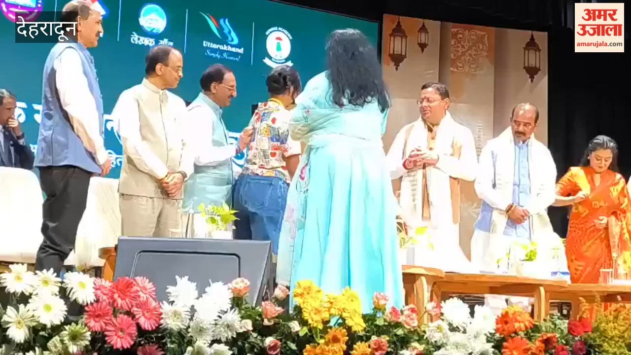 Inauguration of Lekhak Gaon International Festival CM Dhami attends