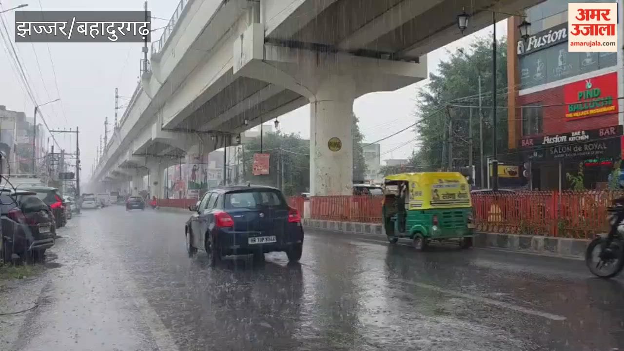 Rain begins in Bahadurgarh; weather takes a turn