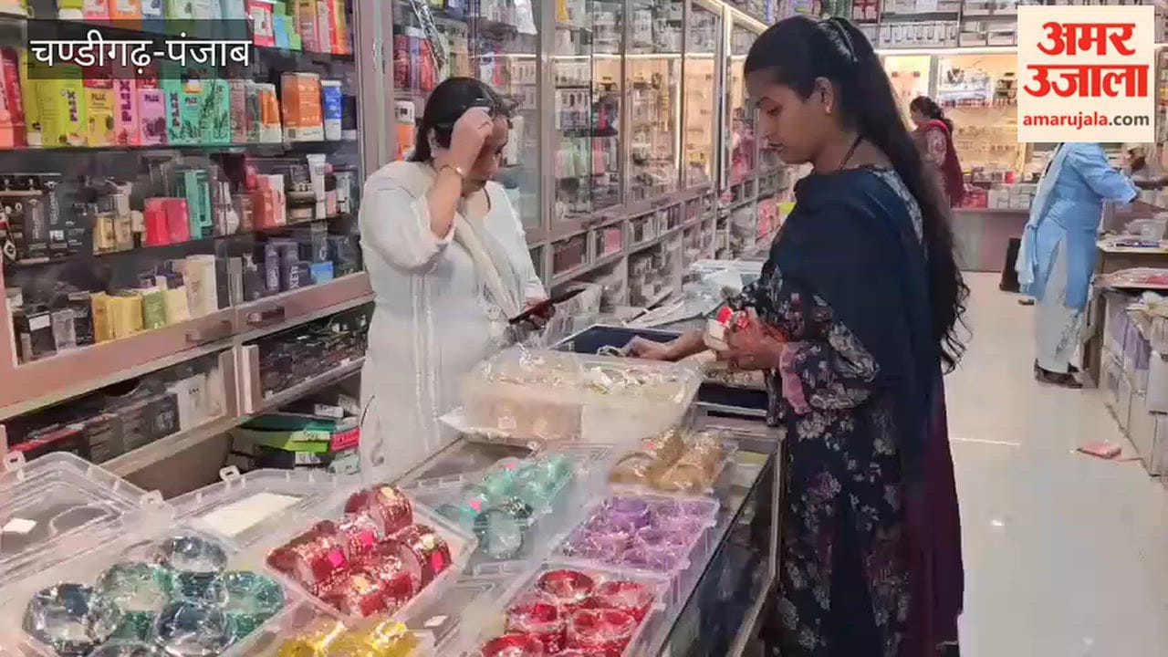 Karwa Chauth celebrations in full swing in Faridkot; demand for fancy thalis and bangles rises