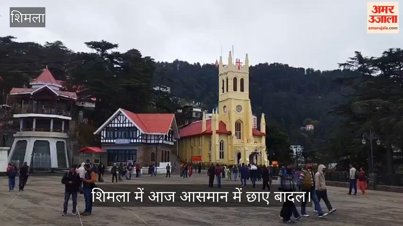shimla weather update cloudy sky rain forecast