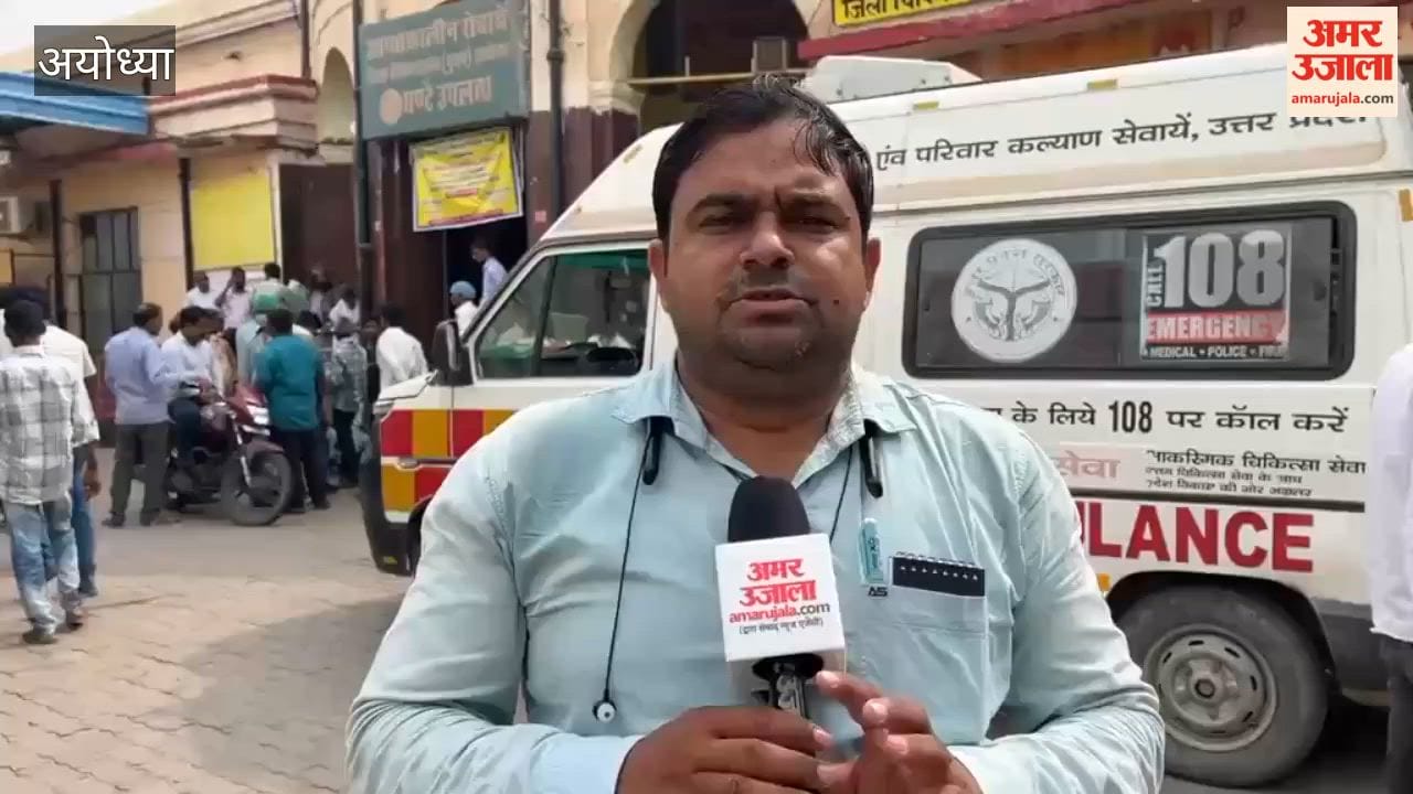Cleaning workers stopped work after not receiving their wages in Ayodhya leaving hospital in mess