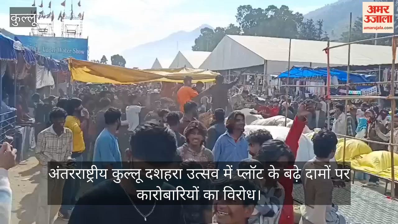 kullu-dussehra-expensive-stalls-plots-traders-protest