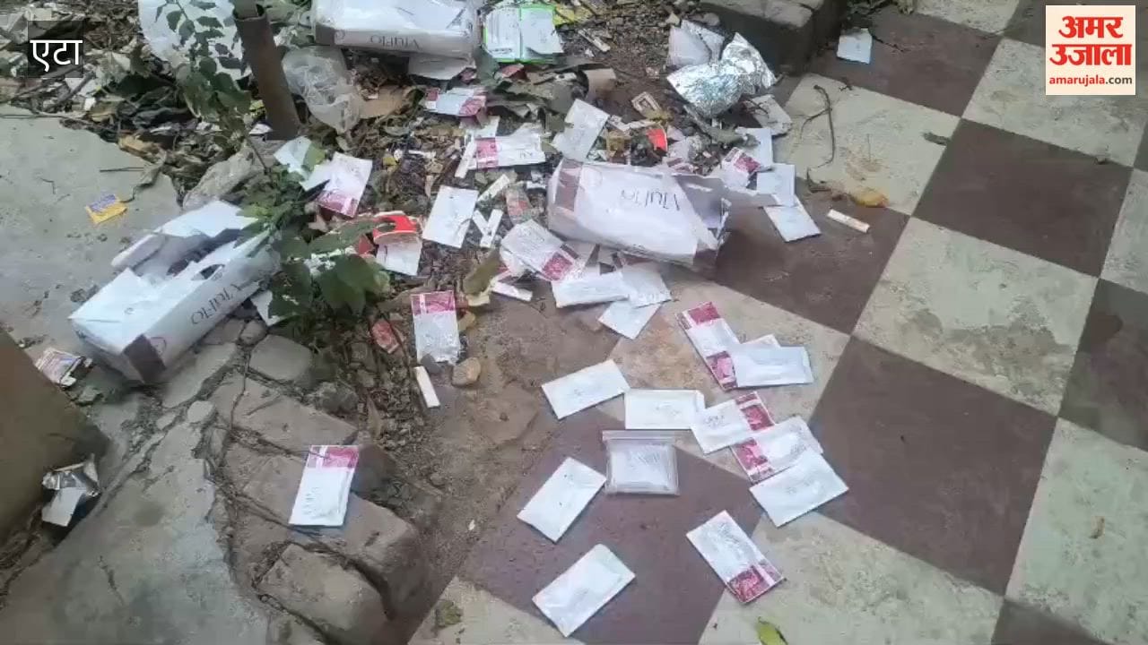 Hepatitis Test Kits Found Dumped in Garbage Near Etah Medical College