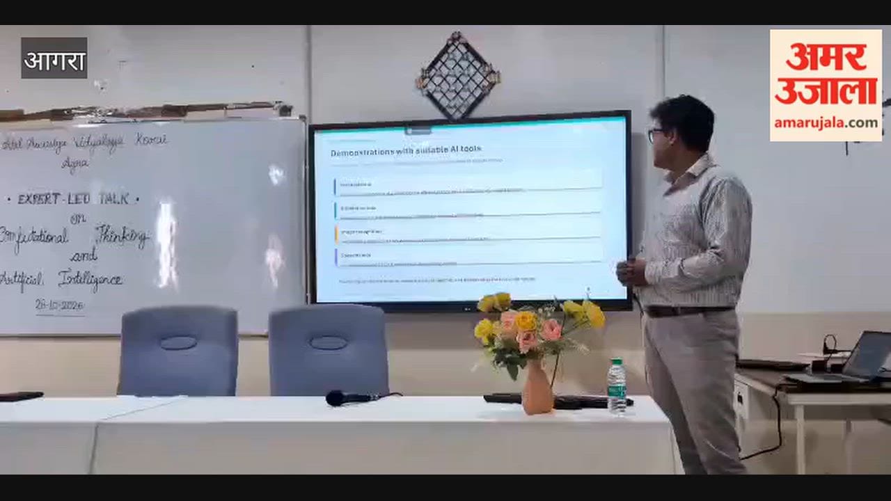 AI Awareness Session Held at Atal Residential School in Korai