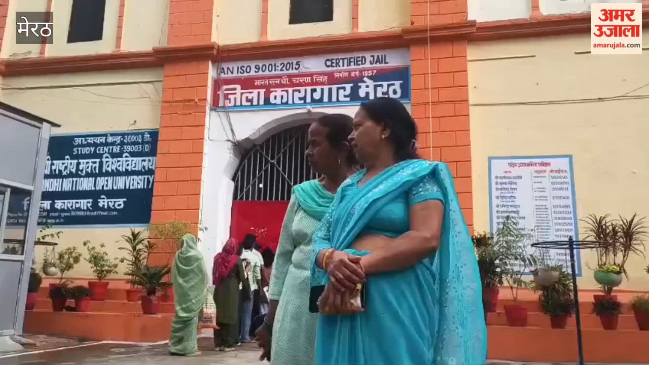Meerut: Saurabh’s Mother, Poonam Pandit Meet Jail Superintendent, Demand Separate Prisons for Muskan and Sahil