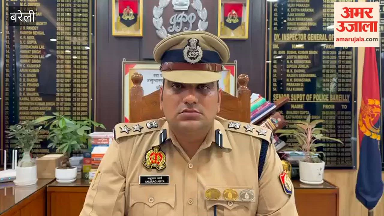 Baheri police station constable suspended