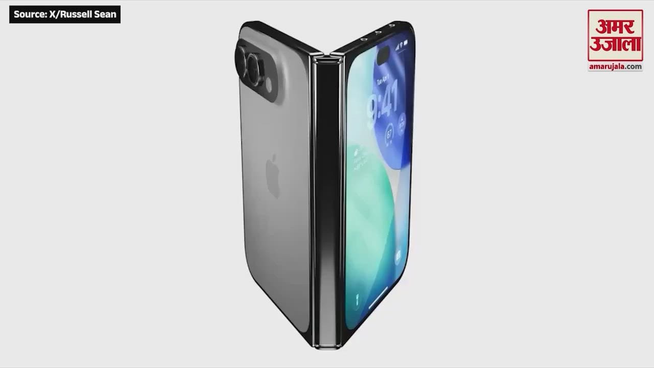 iPhone 18 Pro और Pro Max की बुकिंग शुरू जानें ऑफर और खरीदने का तरीका!