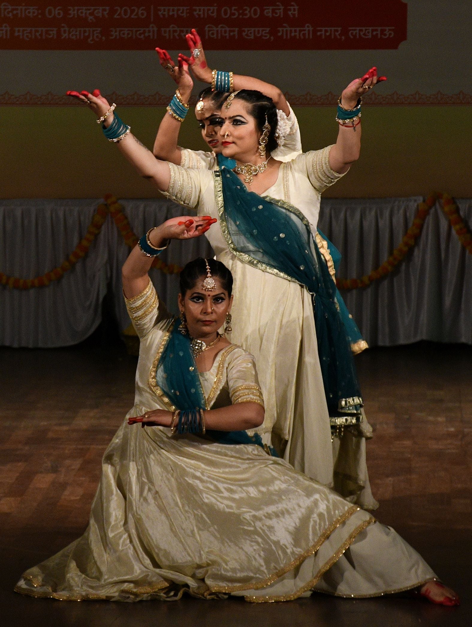 कथक और कजरी से सजी अवध की शाम