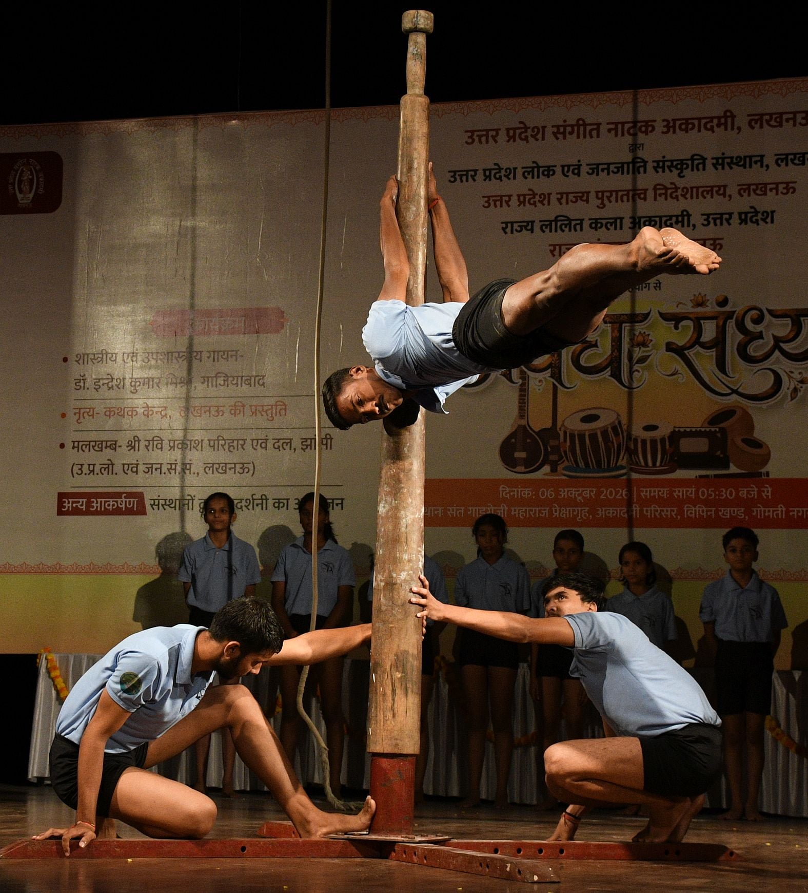 कथक और कजरी से सजी अवध की शाम
