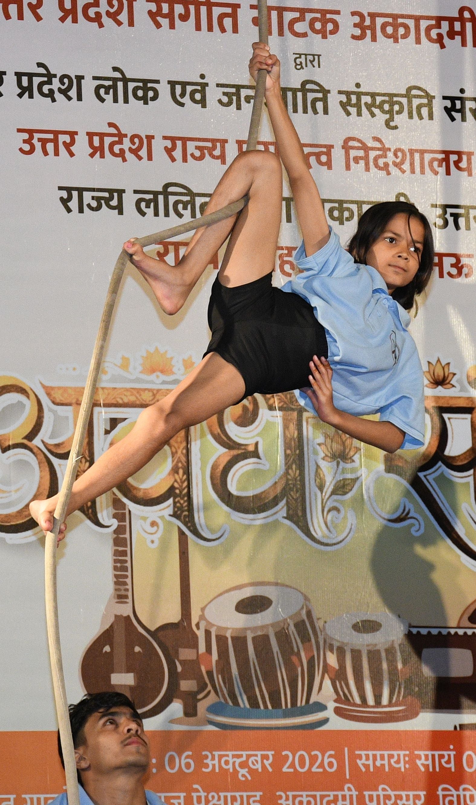 कथक और कजरी से सजी अवध की शाम