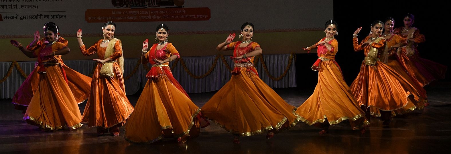 कथक और कजरी से सजी अवध की शाम