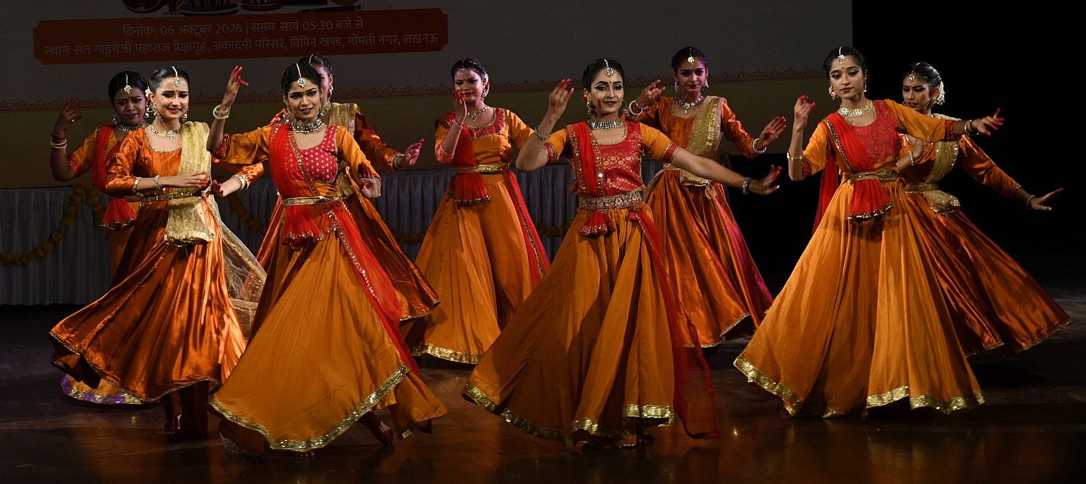 कथक और कजरी से सजी अवध की शाम
