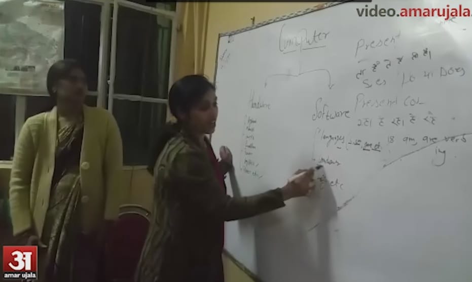 लड़कियों को मुफ्त शिक्षा
