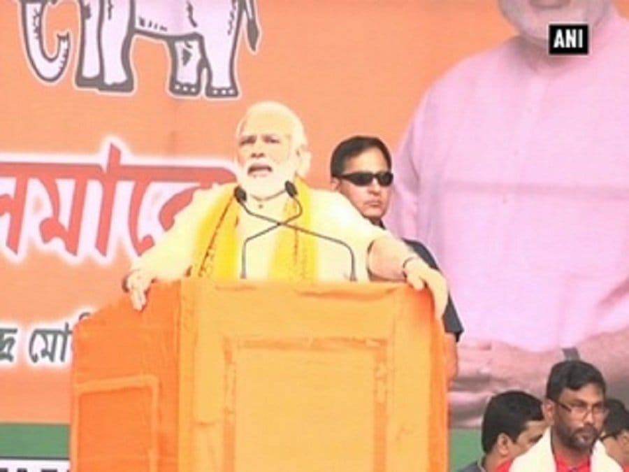 मोदी