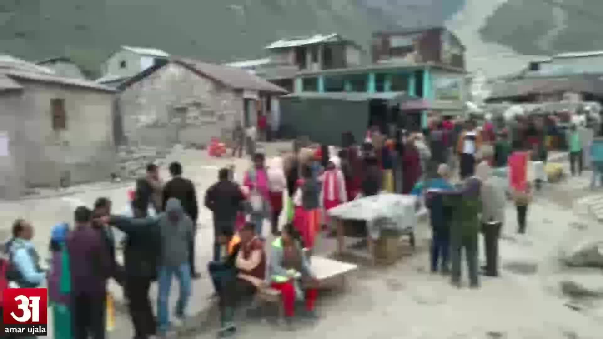 केदारनाथ धाम