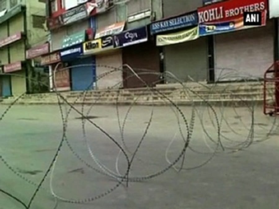कर्फ्यू