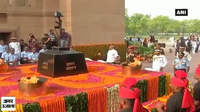 विजय दिवस