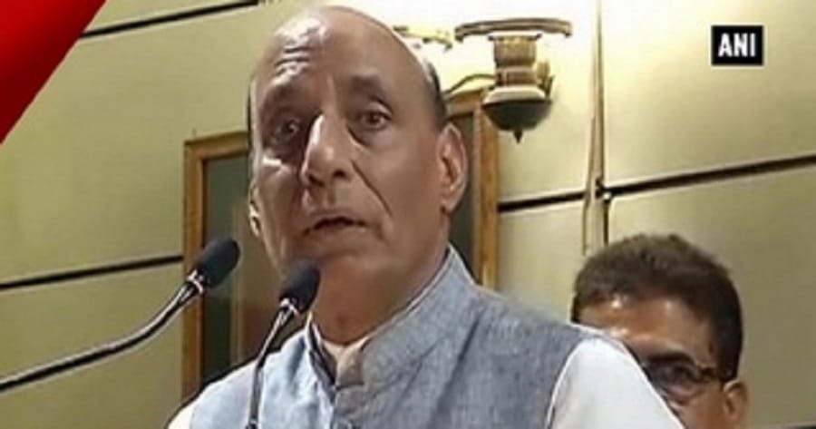 राजनाथ सिंह